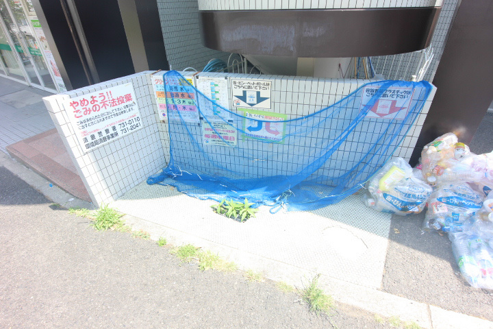 グリーンハイツ妙法寺Ａ棟 その他7