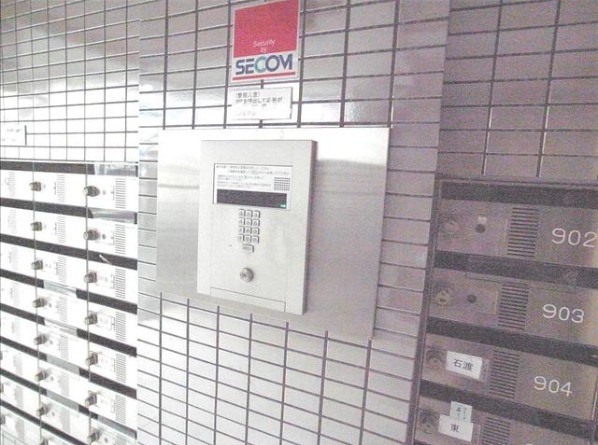 愛知県名古屋市中区丸の内１丁目 エントランス
