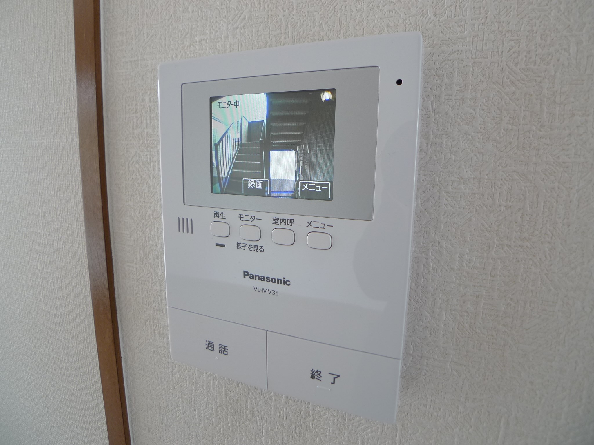 サティ宝殿 その他3