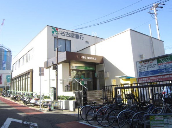 愛知県名古屋市天白区元八事５丁目 その他