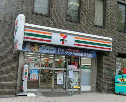 スペランツァ大橋 コンビニ