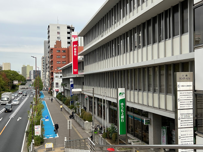 スペランツァ大橋 郵便局