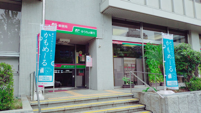 スペランツァ大橋 周辺画像9