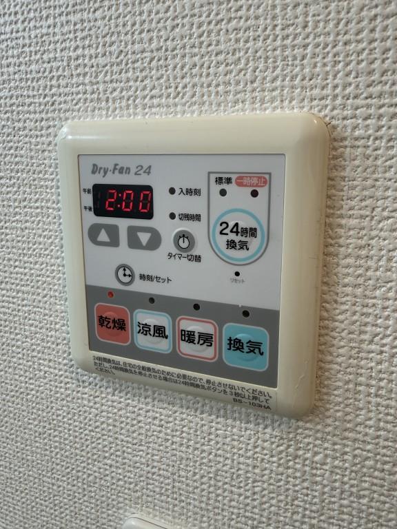 ケイズウエスト神戸 その他13