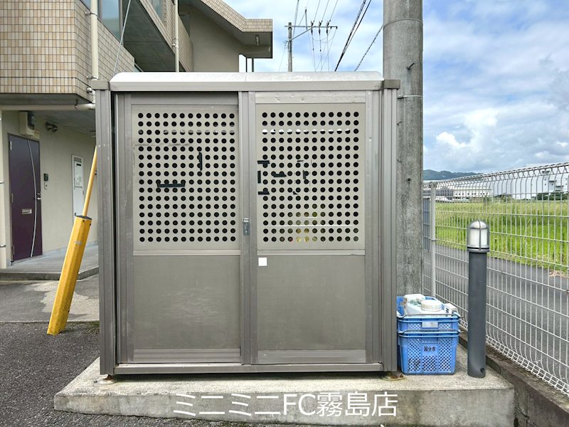 こすもす館 その他共有部分