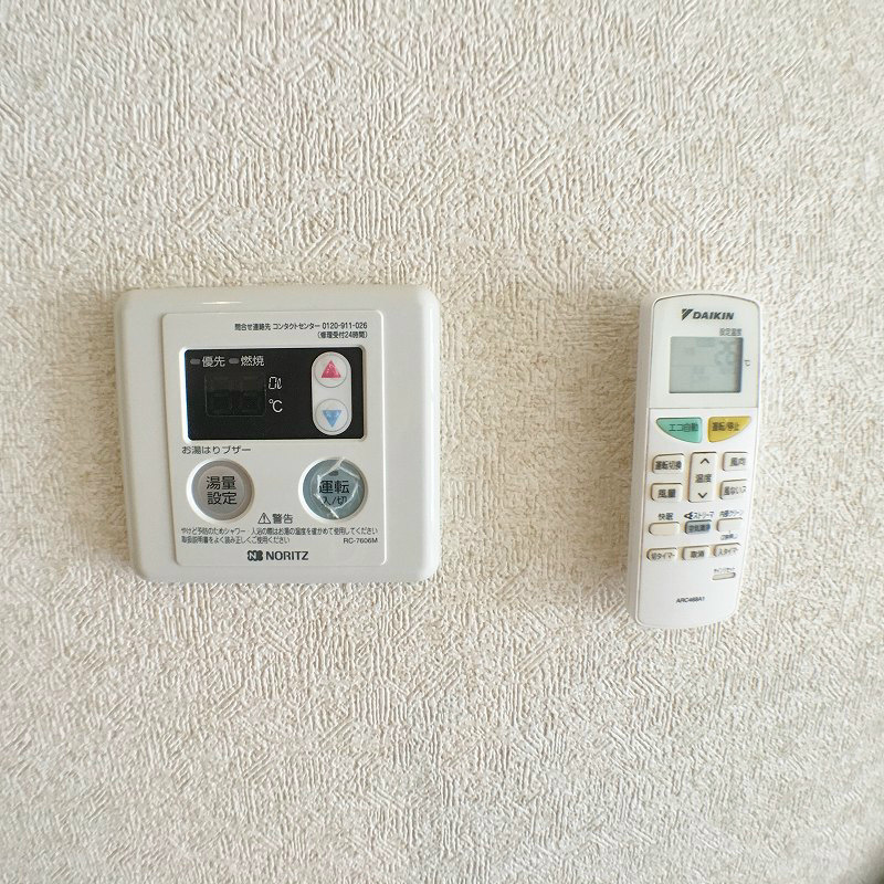 こすもす館 その他設備