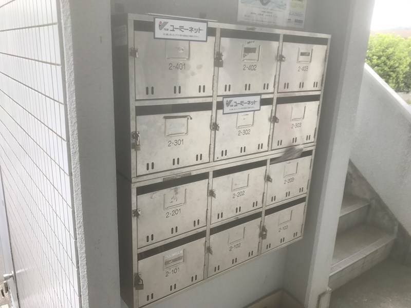 パストラールⅡ その他共有部分