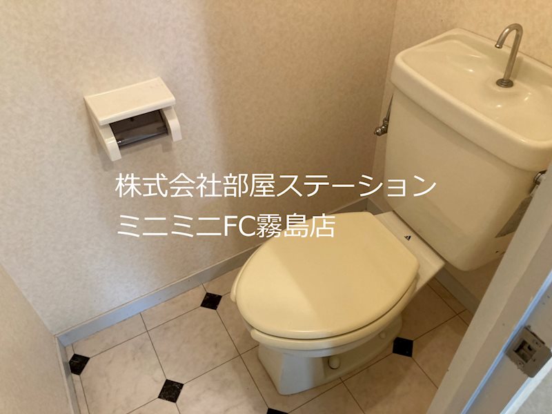 パストラールⅡ トイレ