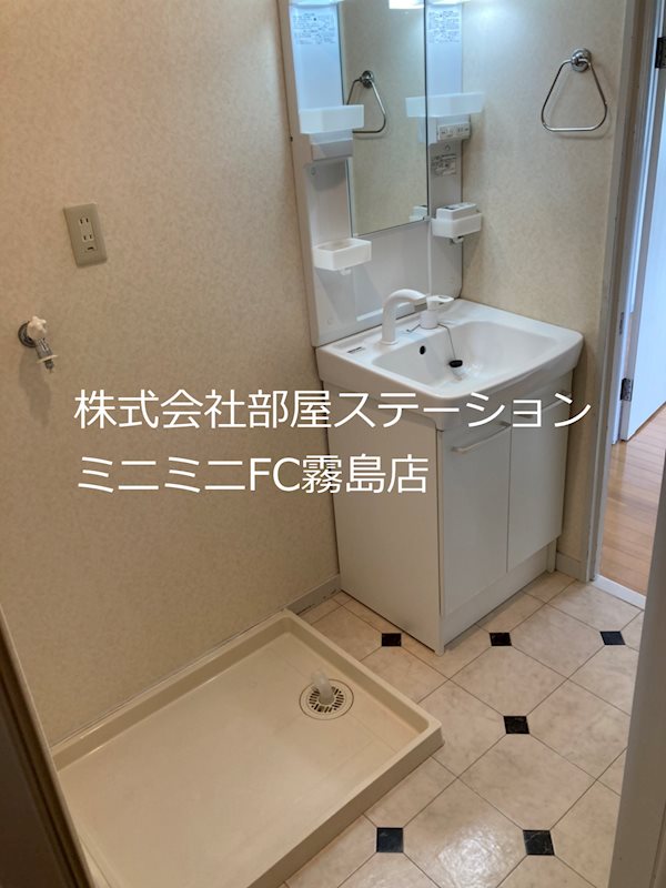 パストラールⅡ 洗面所