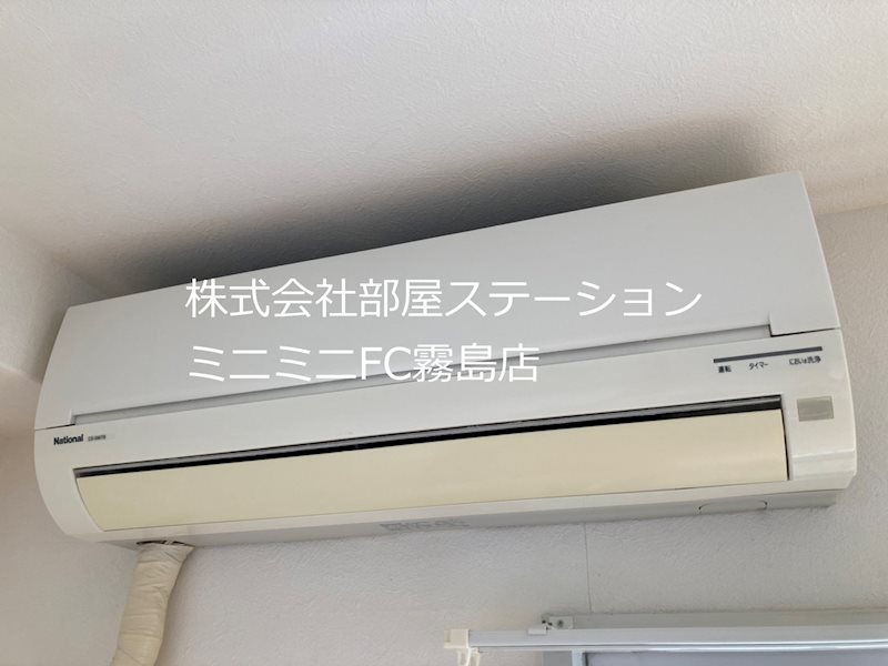 パストラールⅡ その他設備