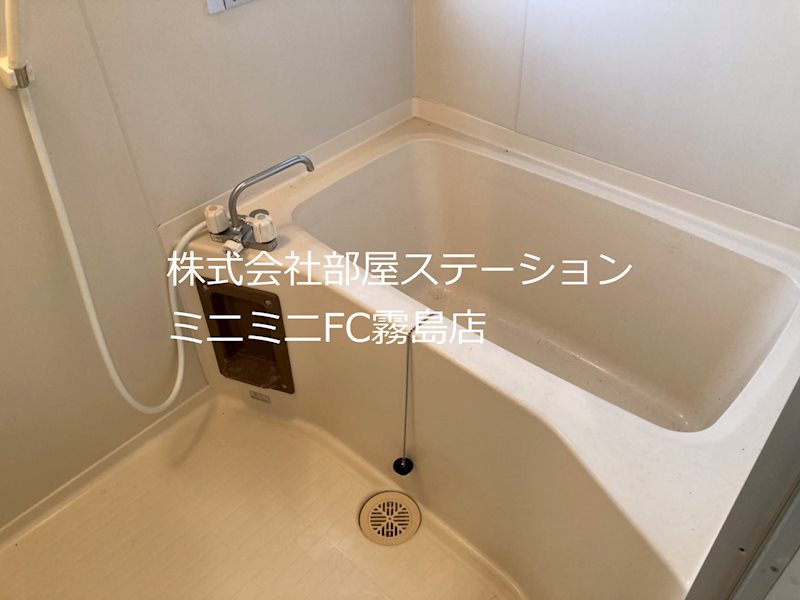 パストラールⅡ 風呂画像