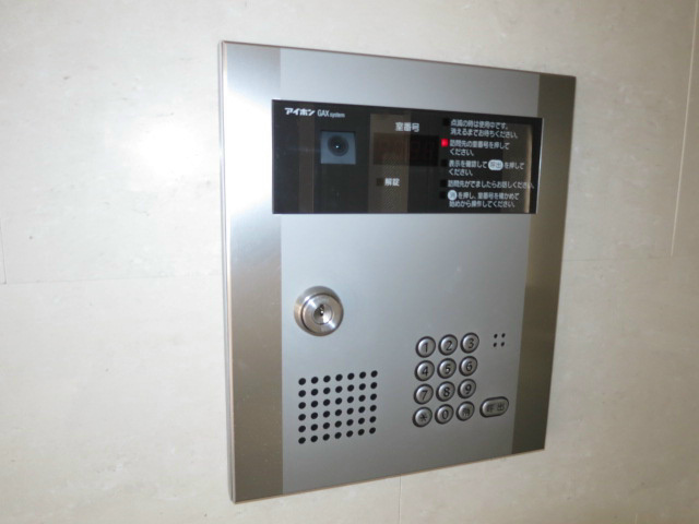 協同レジデンス摂津富田 その他2