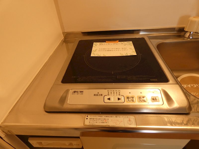 アネックス その他