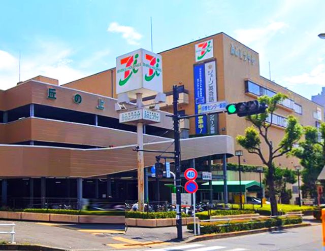 レジデンスクレイン スーパー