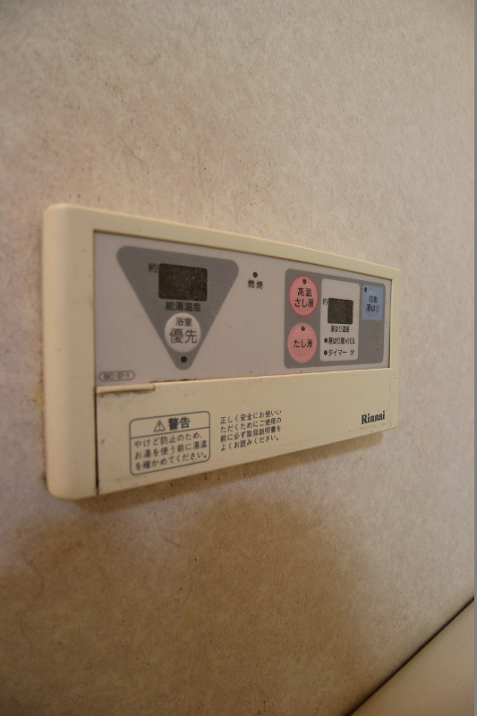 アンジェロポストⅡ その他設備