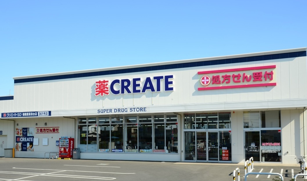 グリーンヴィラーチェ 周辺画像2