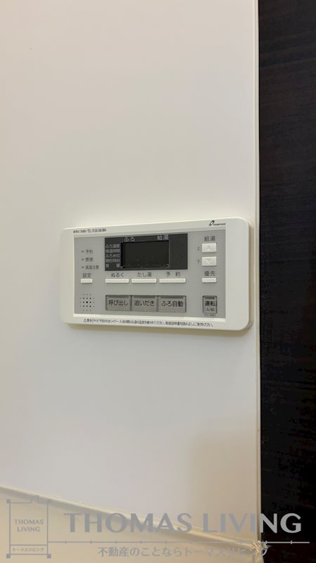 グラシアス三萩野 その他5