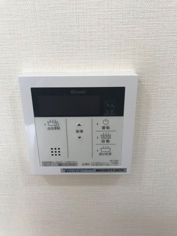 サニーコート神戸下山手 その他12