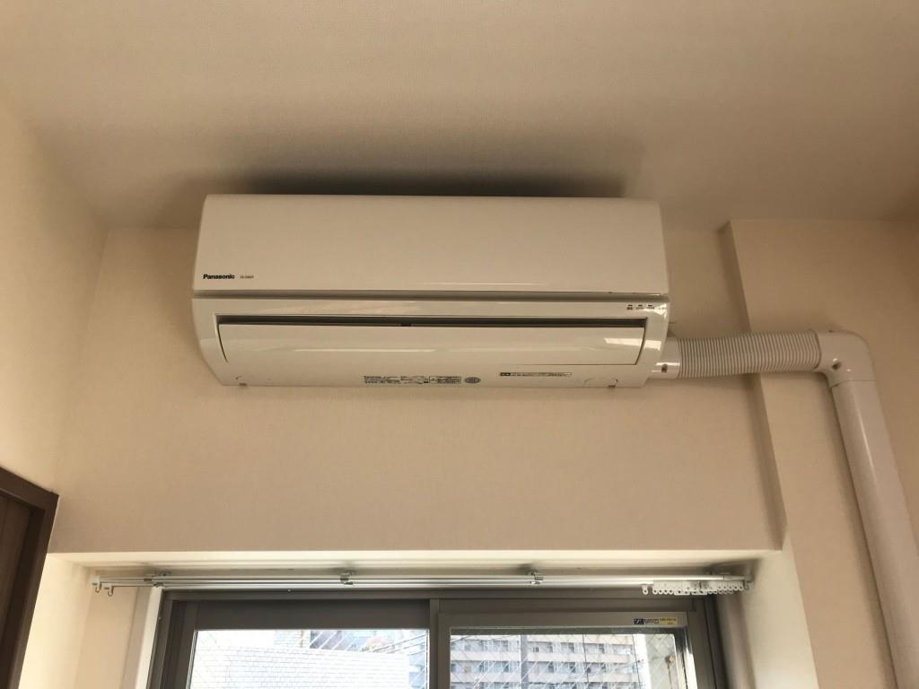 サニーコート神戸下山手 その他14