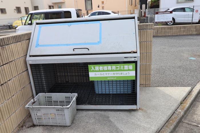 リナウル鵠沼 その他外観3