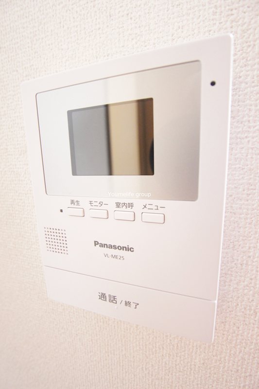 サングレースⅡ その他3