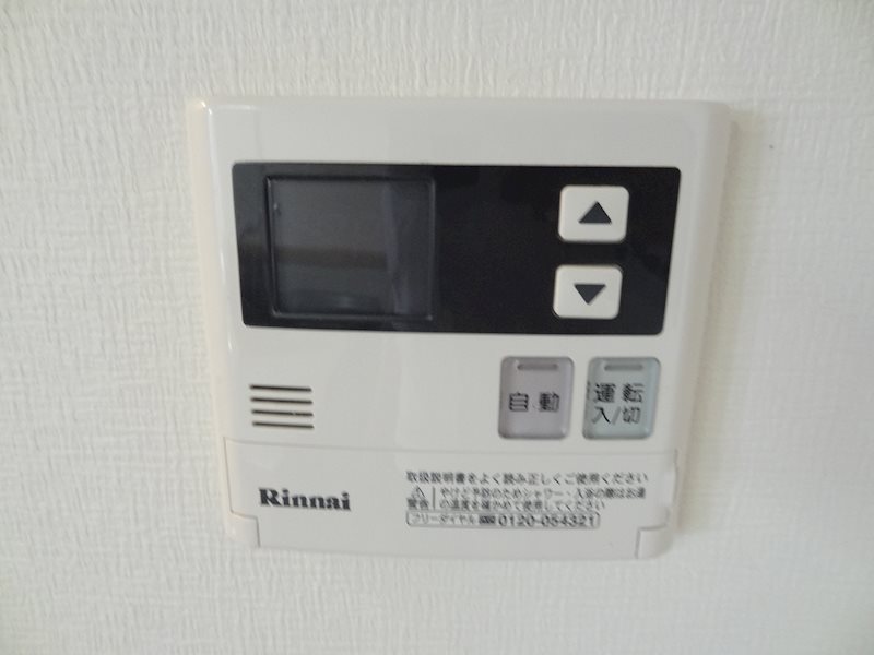 ヴィラ安堂寺 その他3