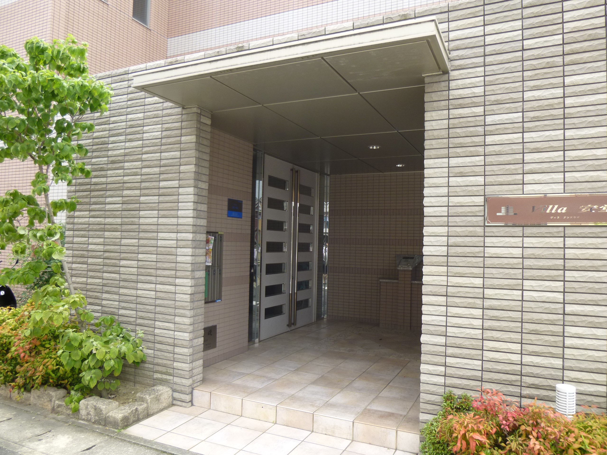 ヴィラ安堂寺 その他外観1