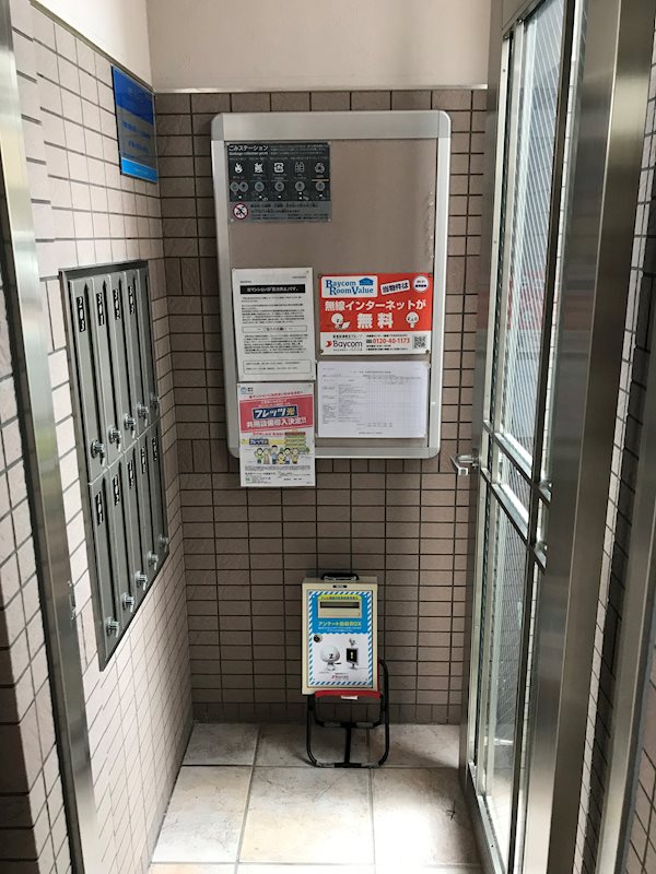ヴィラ安堂寺 その他外観5