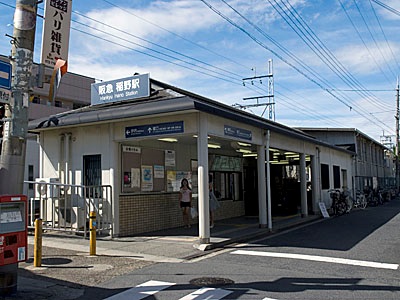 ヴィラ安堂寺 周辺画像1