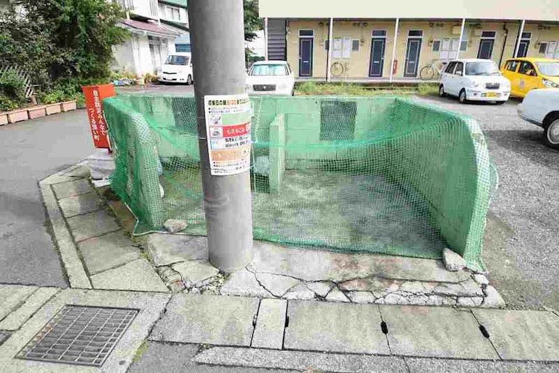 サンヒルズⅠ その他外観2