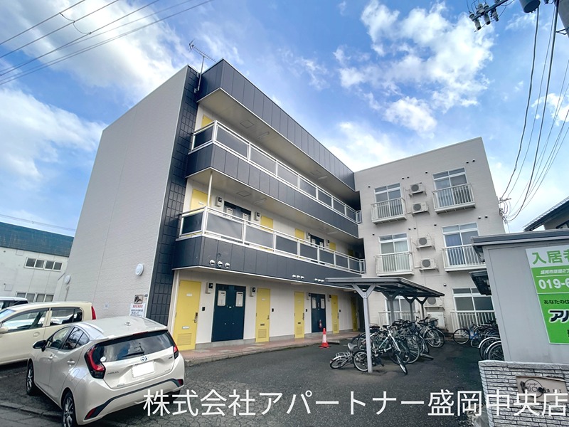 ベルシオン盛岡第一 外観