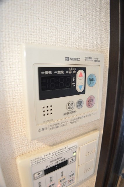 クリスタルグランツ西大路御池 その他設備