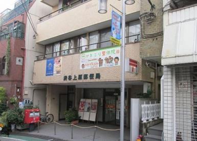 ラヴィアン吉井(店舗相談可) 周辺画像4