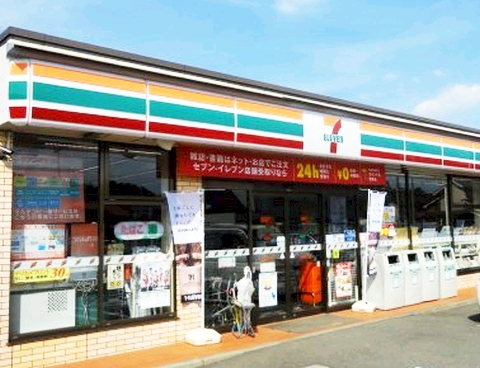 チェストK5 コンビニ
