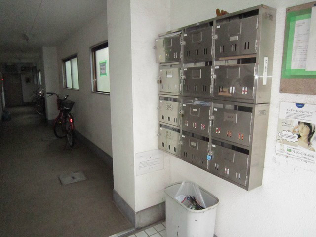 RENOLAZE湘南 その他外観1