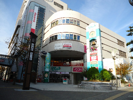 イオン枚方店 昭光マンション 周辺画像1