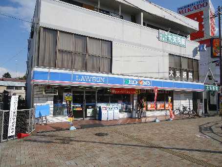 ローソン 枚方公園店 昭光マンション 周辺画像2