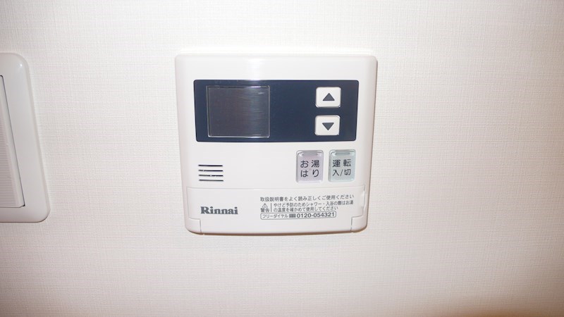 ヒルズ飛鳥山 その他7