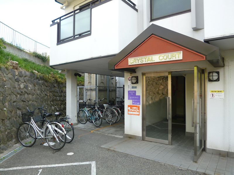 クリスタルコート その他7
