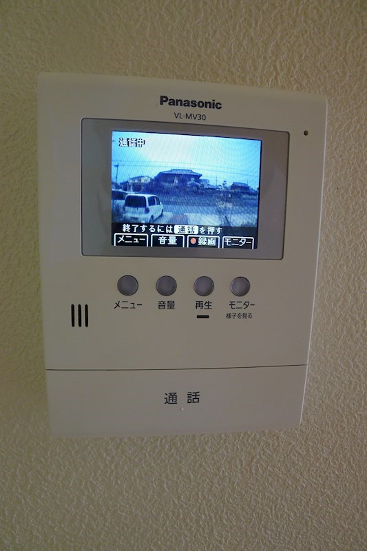 シャーメゾンYOU　B棟 その他5