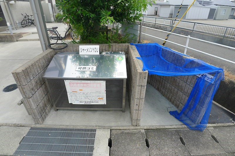 シャーメゾンYOU　B棟 その他12