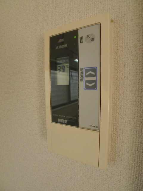 リバティハイツ その他3