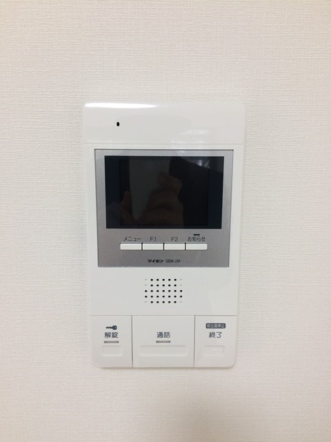 シュロス　フォン　アイン その他3
