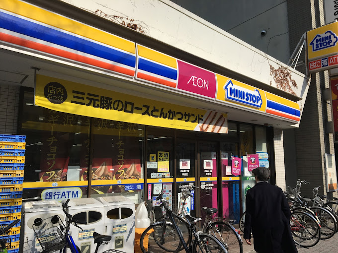 アンシャンテ車道 周辺画像3