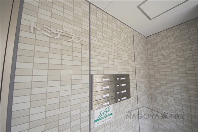 トミテラス その他外観5