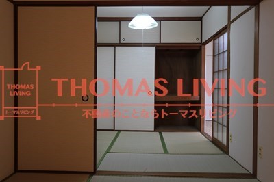 アヴァンセ長丘 その他部屋・スペース