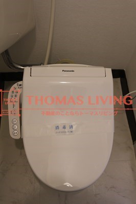 アヴァンセ長丘 トイレ