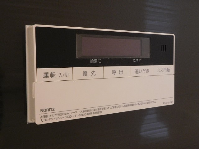 グランメゾン その他設備
