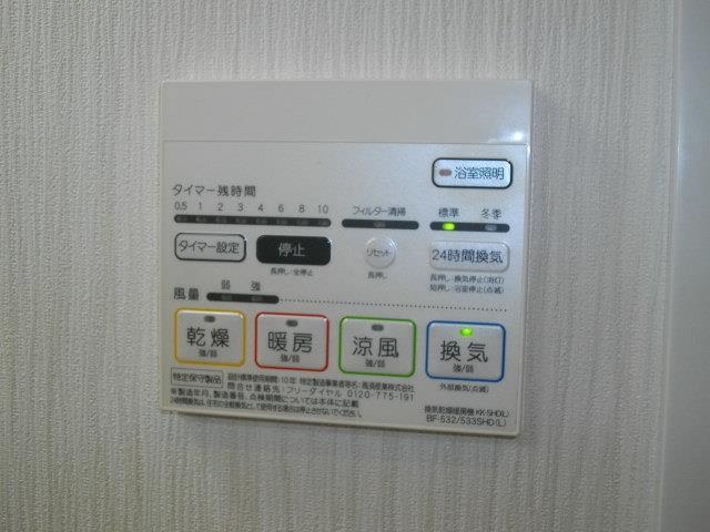 ジュエル アヴェニール その他5