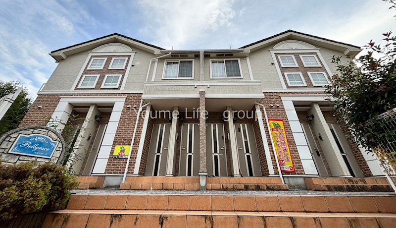 ベルグラース 201号室 外観